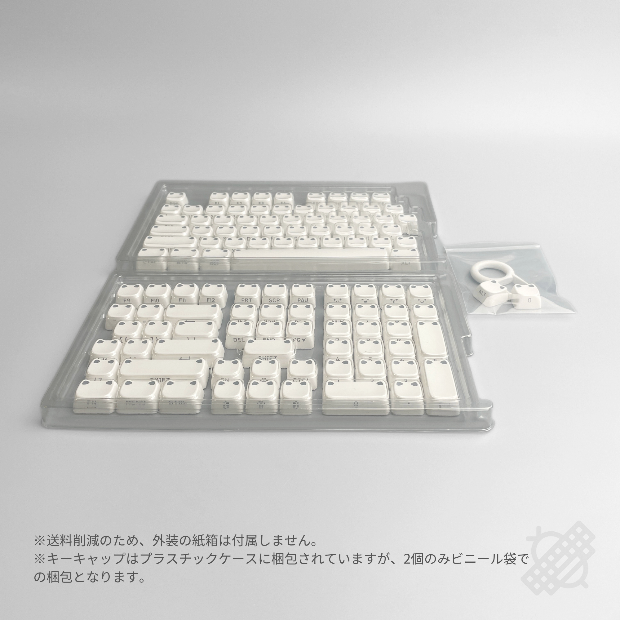 XVX Lumicat MAO Profile サイド刻印・LED透過対応 113Key Keycap Set (エコ包装)