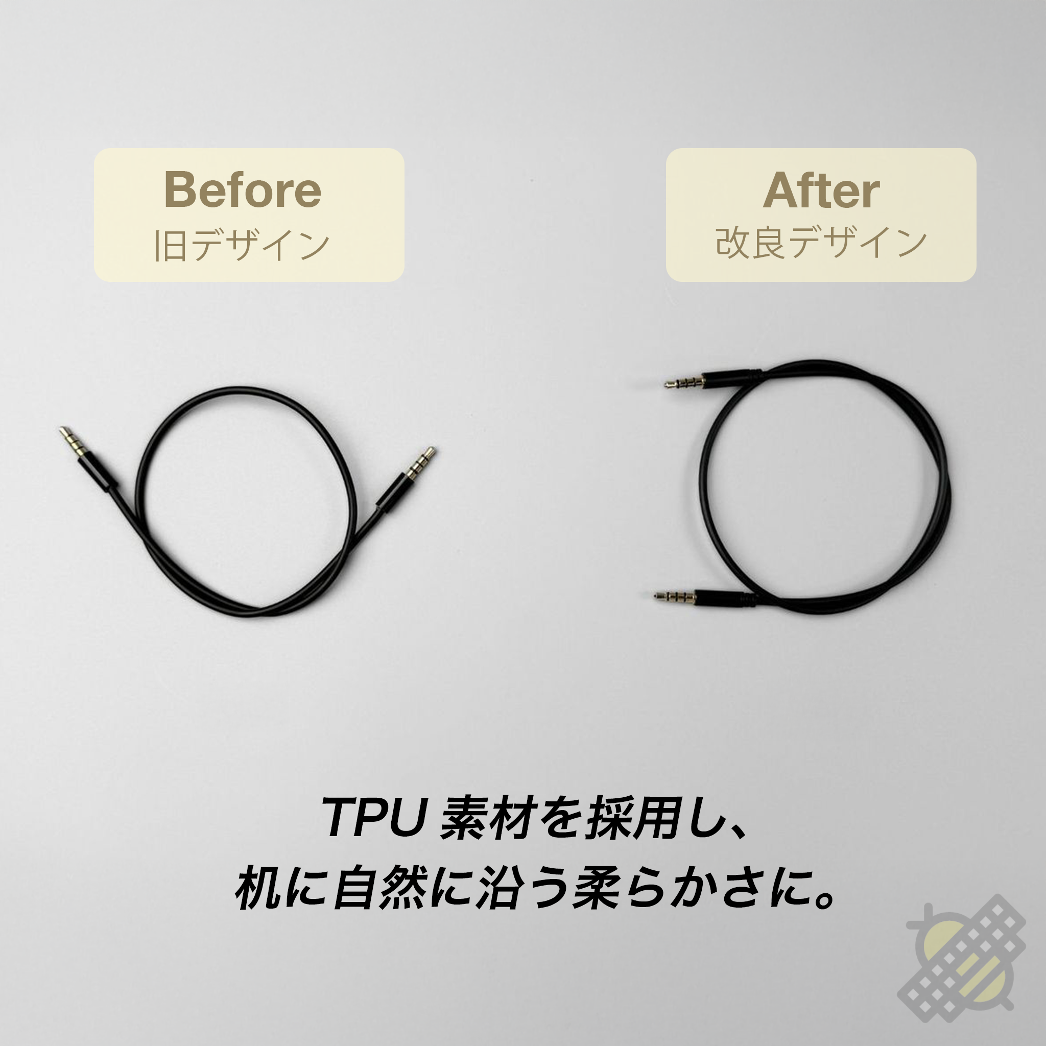 ショート TRRS 4極ケーブル 40cm（分割キーボード用）｜beekeeb
