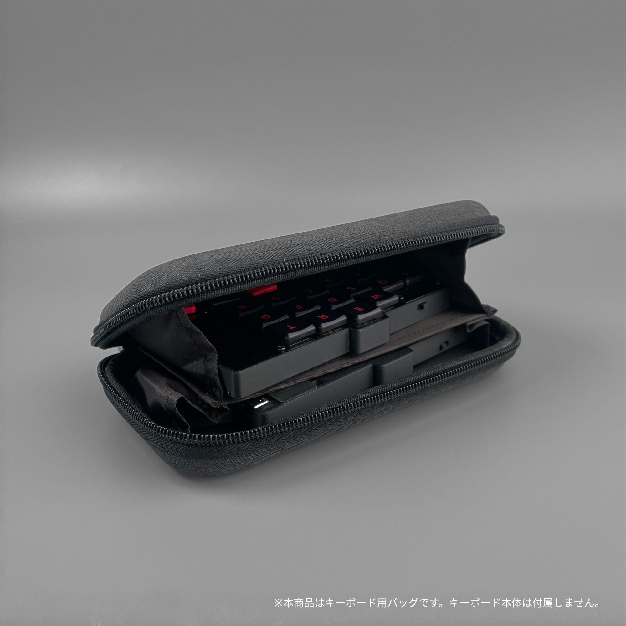 Keeb Guard Bag for Toucan / Toucan2