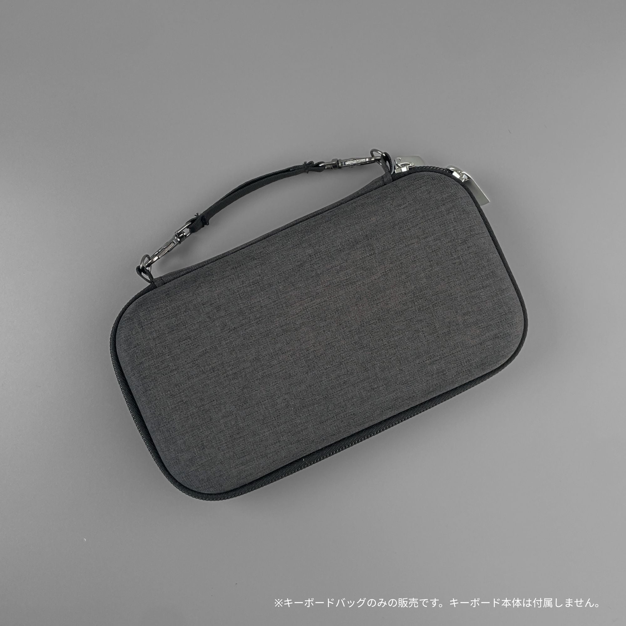 Keeb Guard Bag for Toucan / Toucan2
