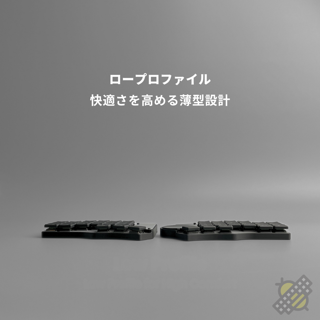 beekeeb Toucan キーボード DIYキットまたは完成品 – beekeeb.jp beekeeb Toucan キーボード DIYキットまたは完成品 – beekeeb.jp