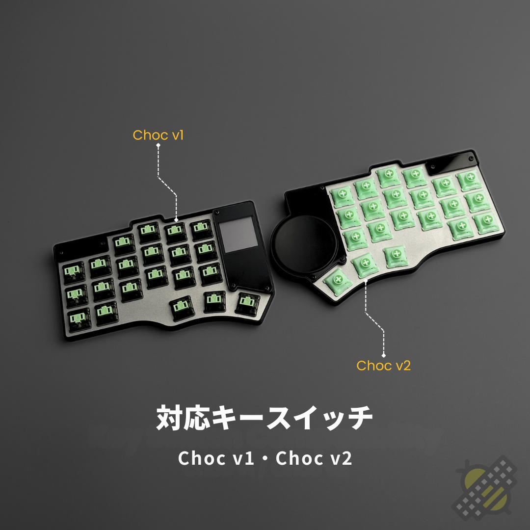 beekeeb Toucan キーボード DIYキットまたは完成品 – beekeeb.jp beekeeb Toucan キーボード DIYキットまたは完成品 – beekeeb.jp