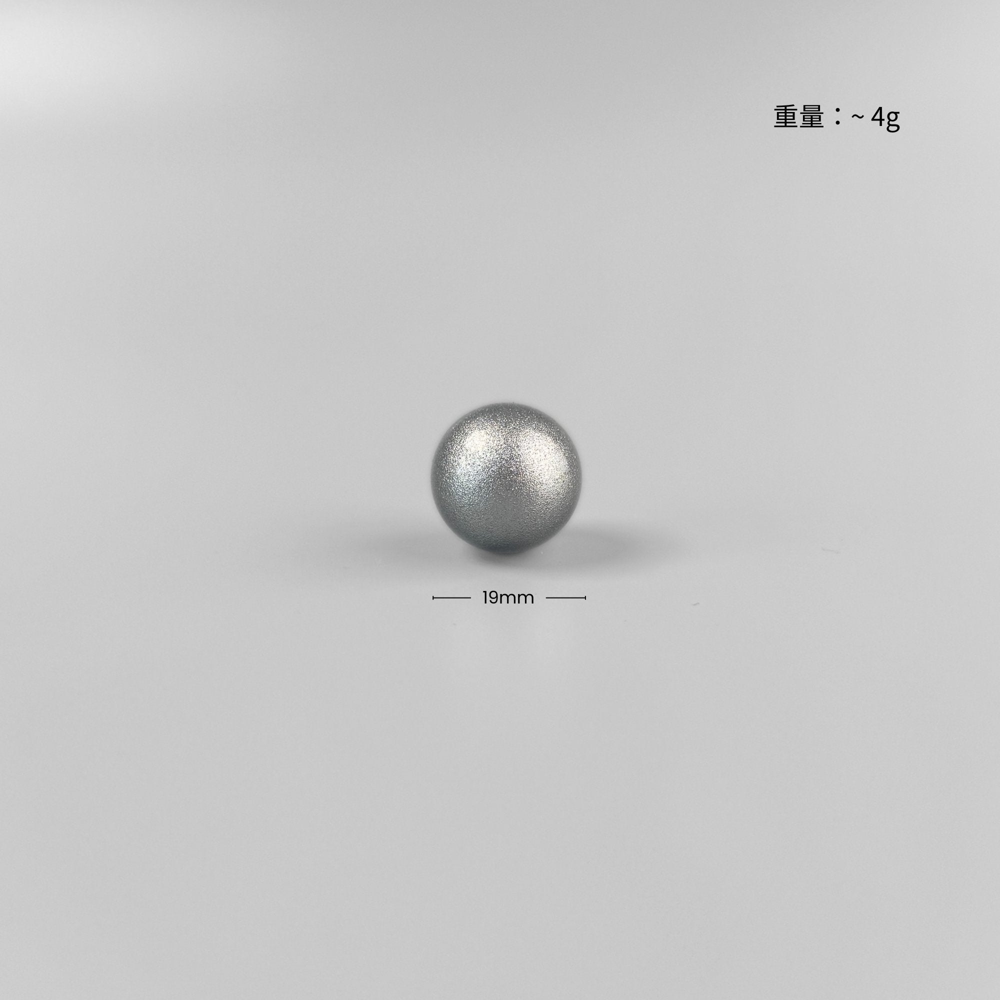 19mmトラックボール（軽量） – beekeeb.jp