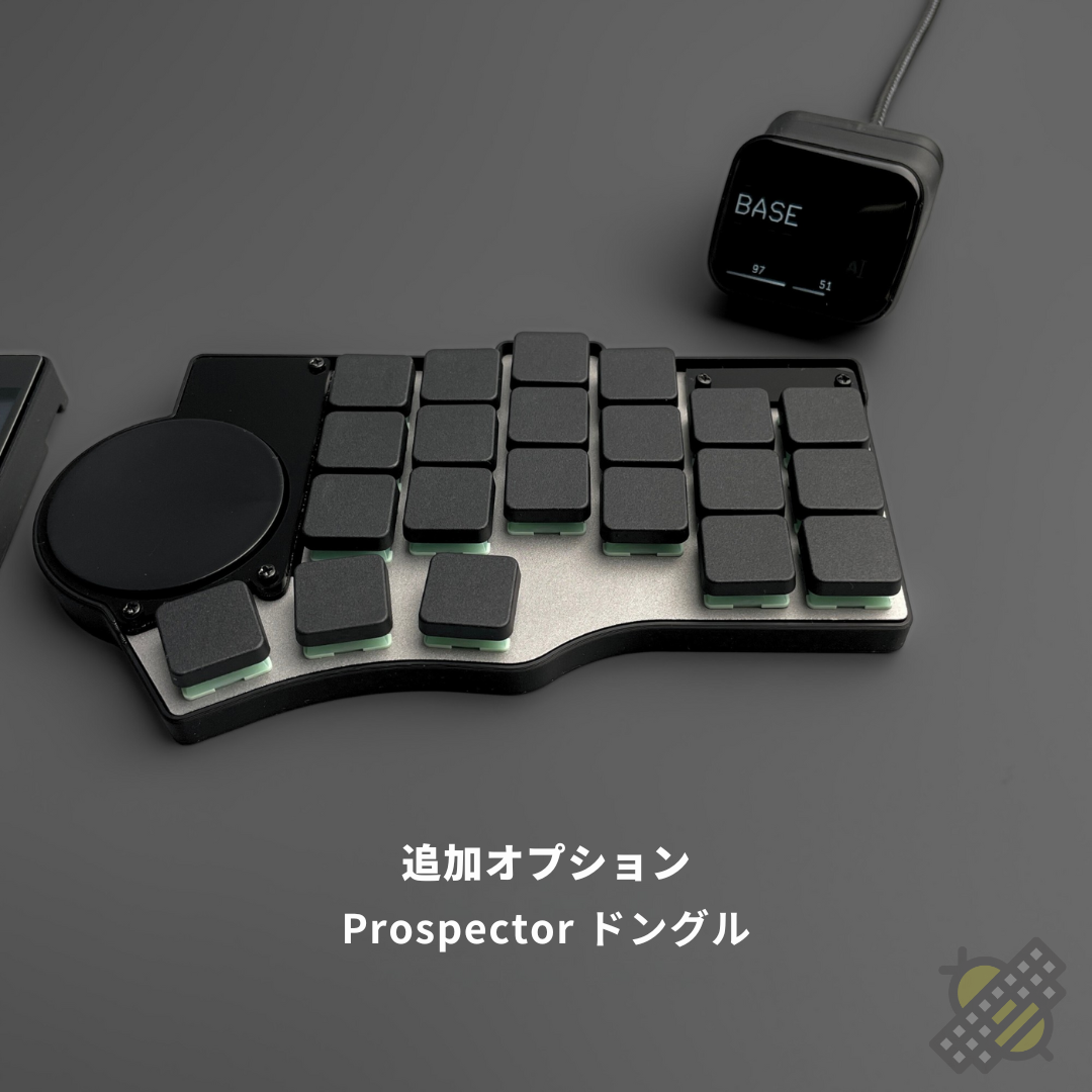 beekeeb Toucan キーボード DIYキットまたは完成品 – beekeeb.jp beekeeb Toucan キーボード DIYキットまたは完成品 – beekeeb.jp