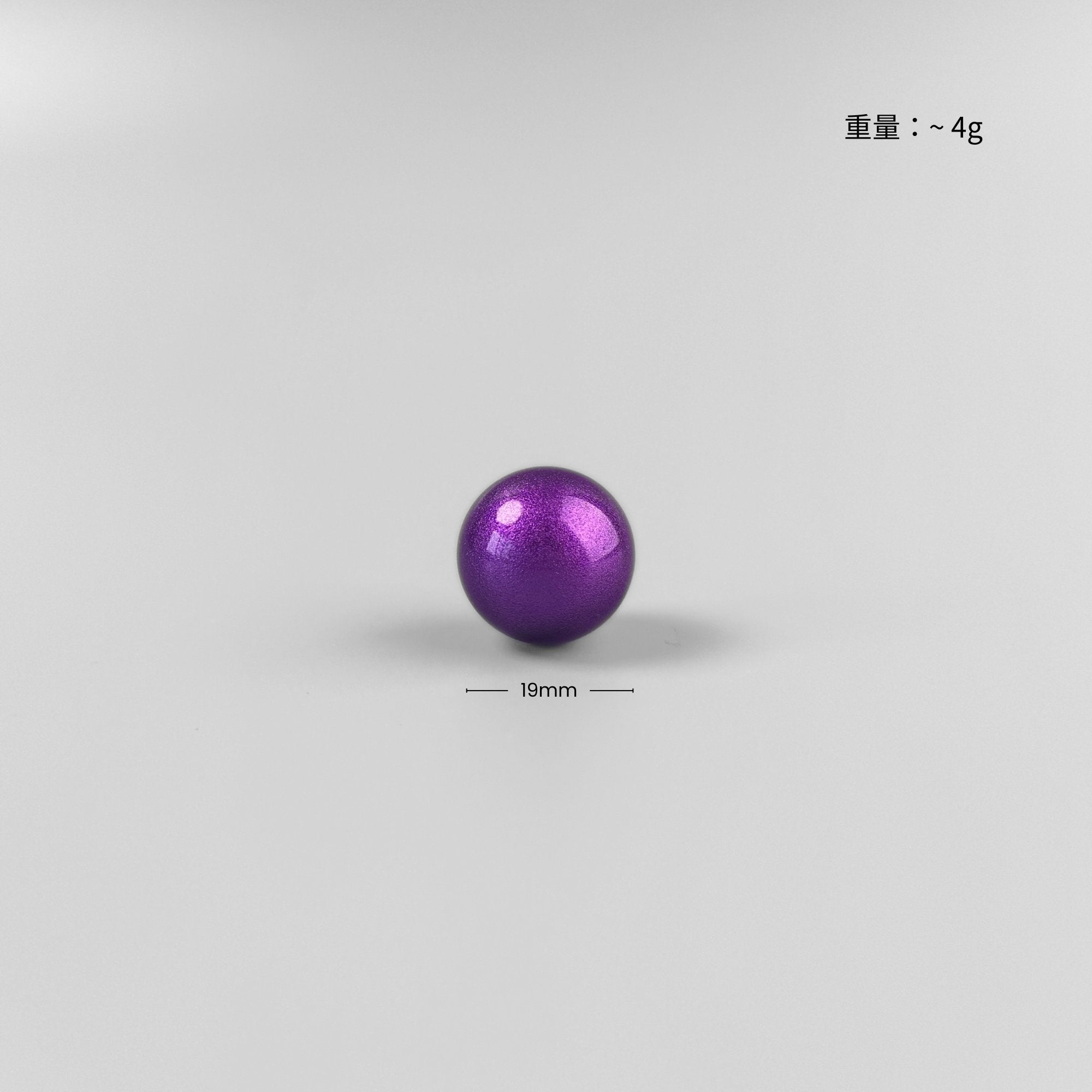19mmトラックボール（軽量） – beekeeb.jp